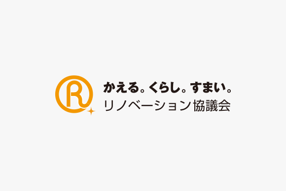 【7/18@札幌】リノベーションビジネスセミナーのお知らせ