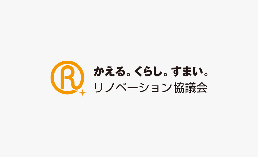 可動間仕切りの使用による間取りの変化 