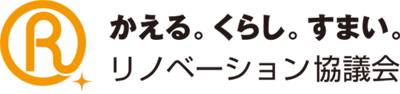 リノベーション推進協会