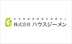 株式会社ハウスジーメン