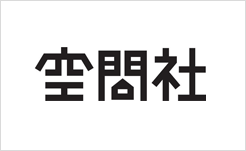 株式会社空間社