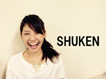 秀建(SHUKEN)