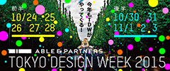 TOKYO DESIGN WEEK 2015